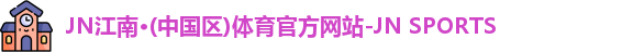 金沙娱场城官网
